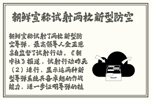 免费看成年在床上打扑克